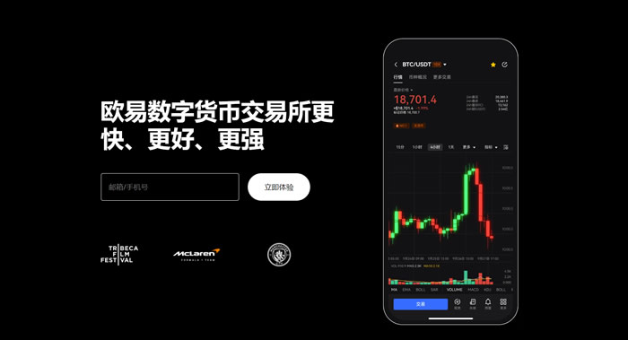 下载gate.io 最新版本